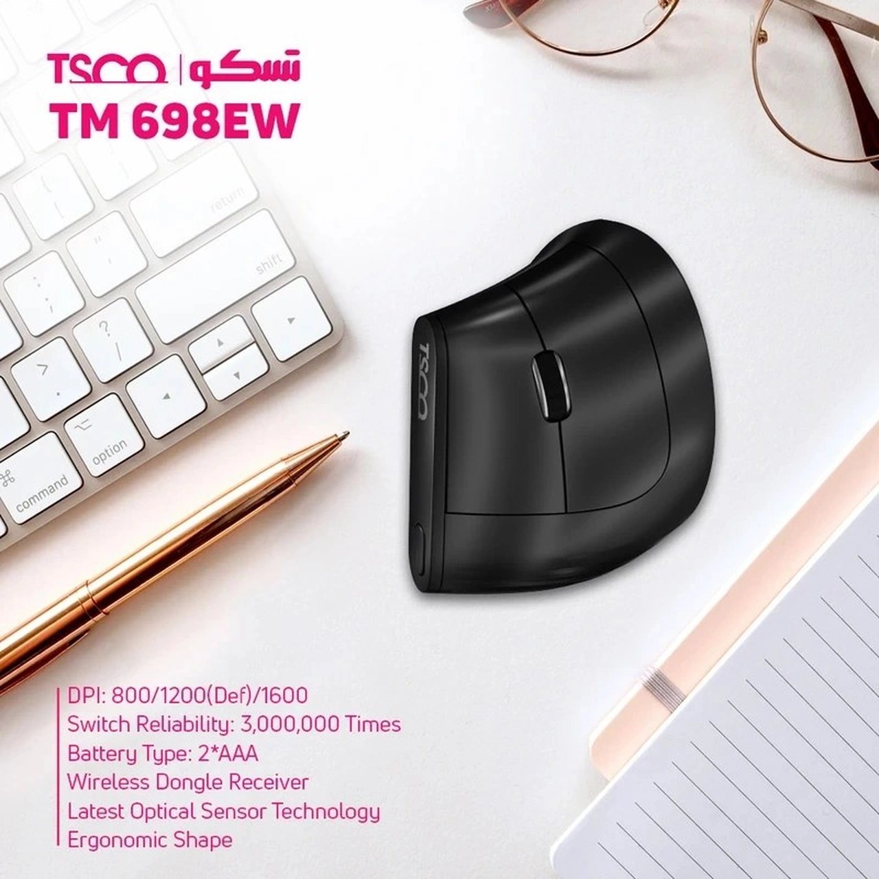 ماوس بی سیم TSCO مدل TM 698EW - مشکی